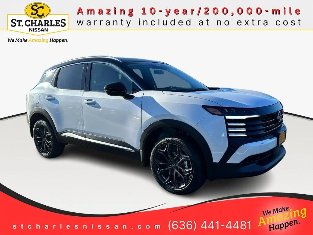 2026 Nissan Kicks 2.0 SR's photo