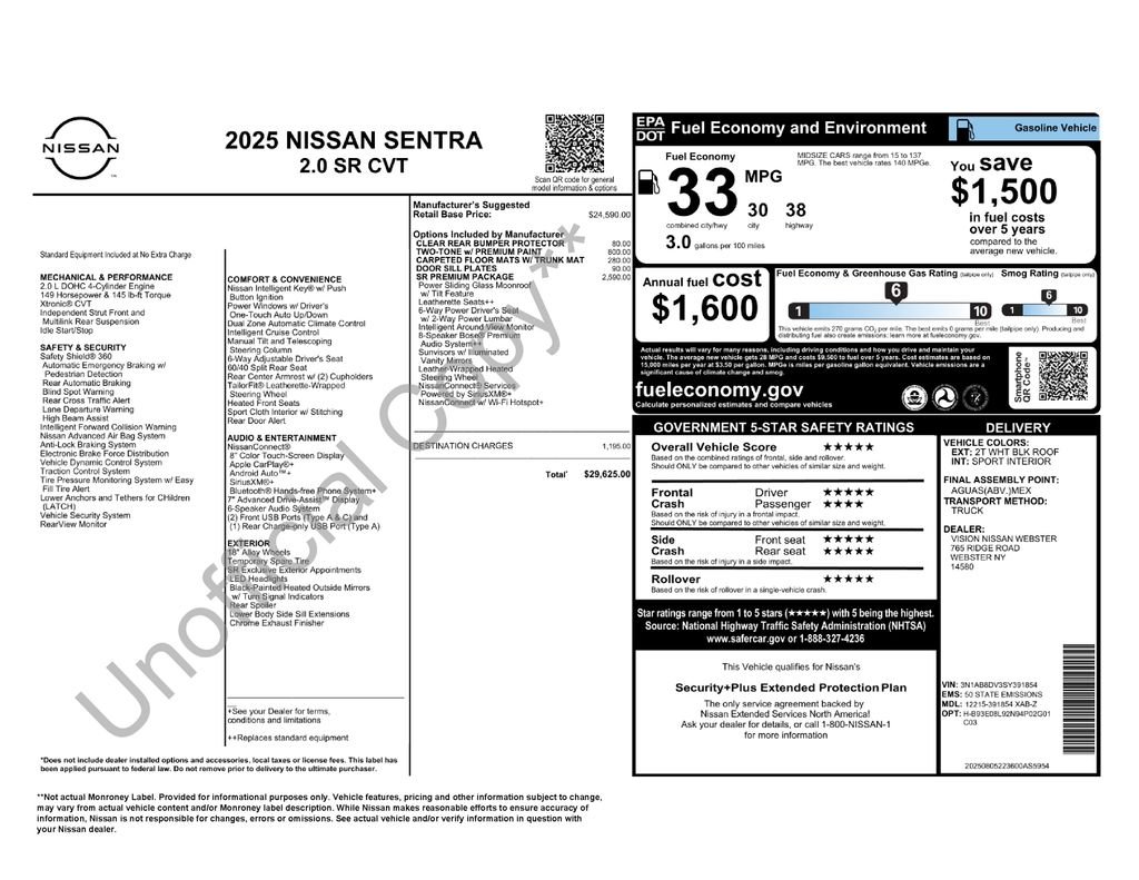 2025 Nissan Sentra SR - Photo 2