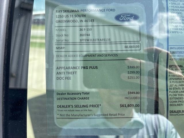 New 2026 White Ford STX image 2
