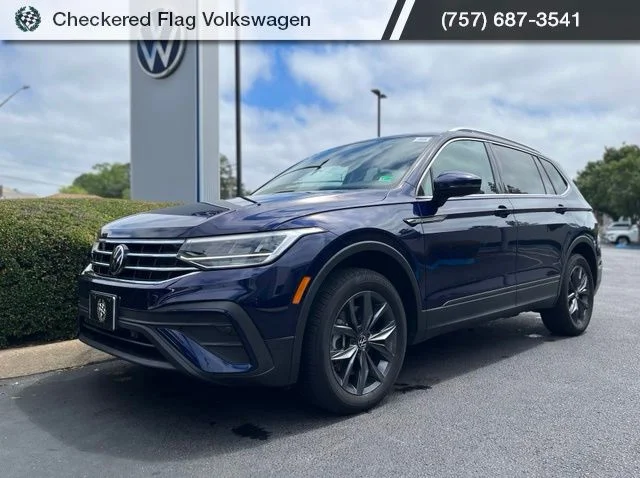 2023 Volkswagen Tiguan 2.0T SE