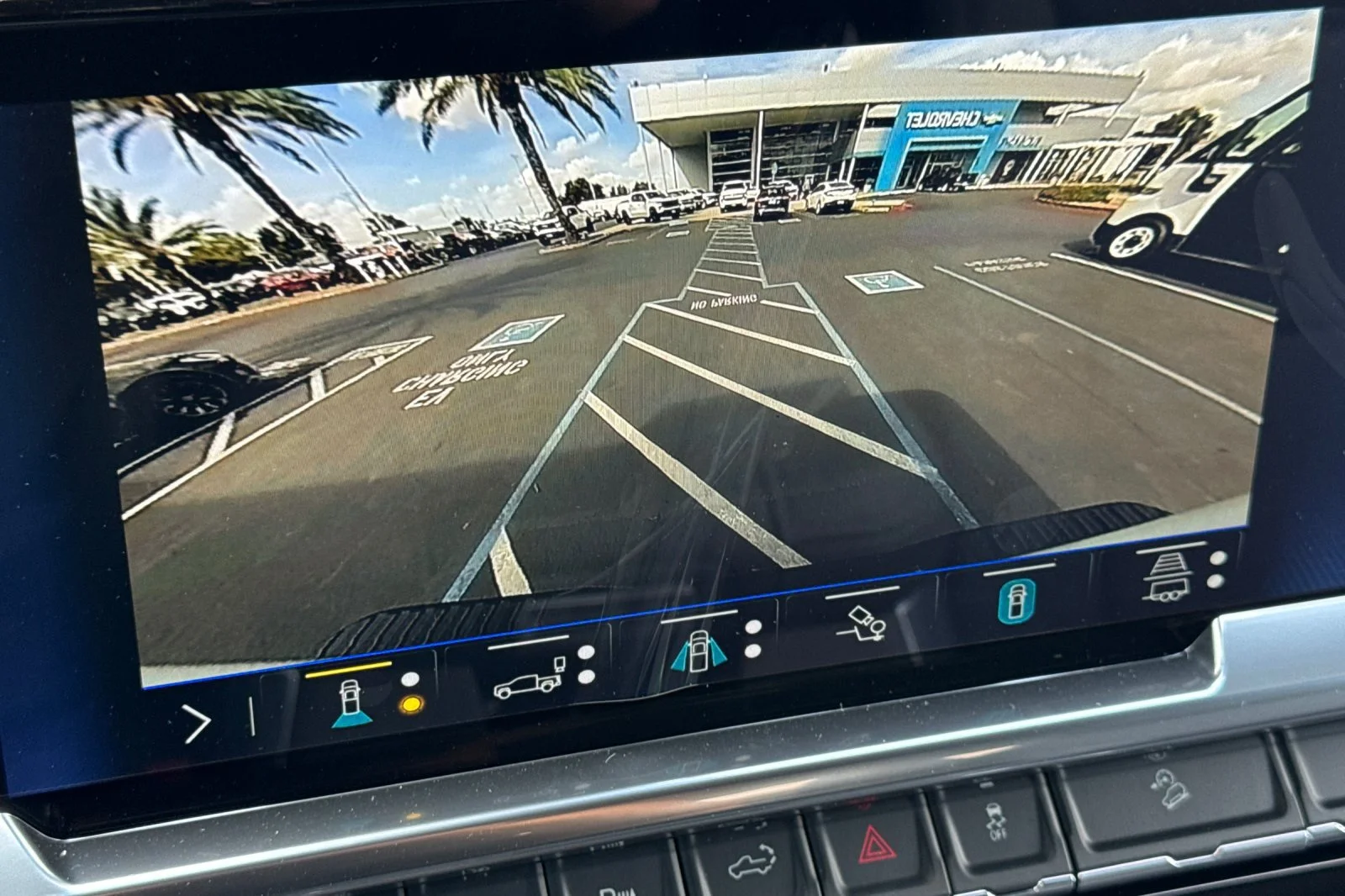 2026 Chevrolet Silverado 2500 HD LTZ view 17