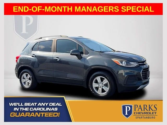 2017 Chevrolet Trax LT
