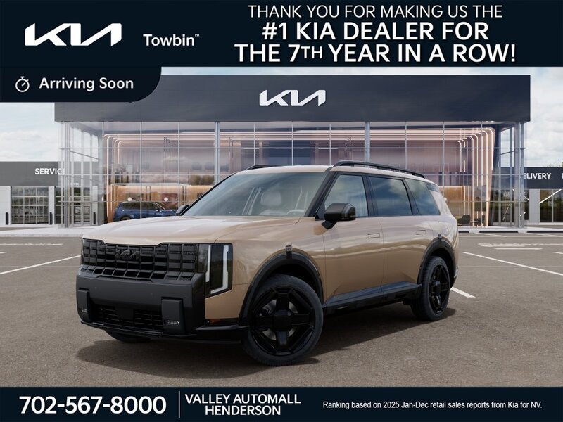 Terrain Brown 2027 Kia Telluride SUV / Crossover All-Wheel Drive