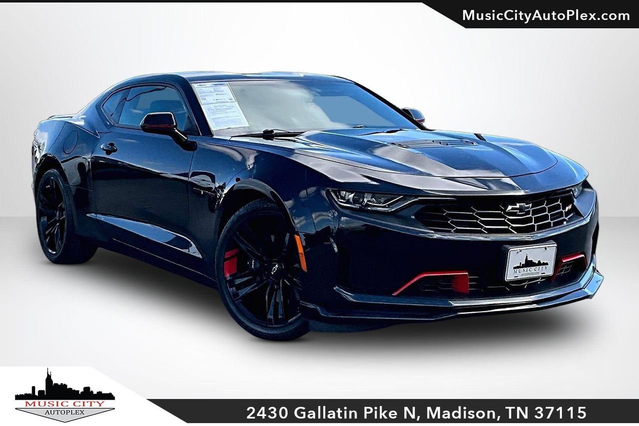 2023 Chevrolet Camaro