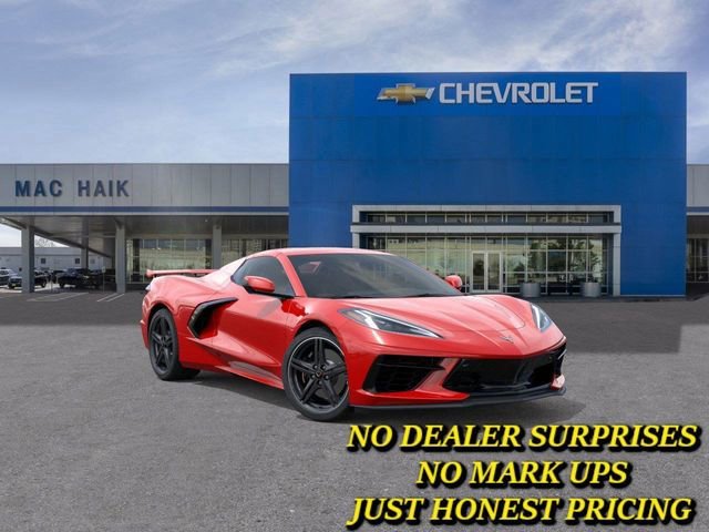 2026 Chevrolet Stingray 2LT