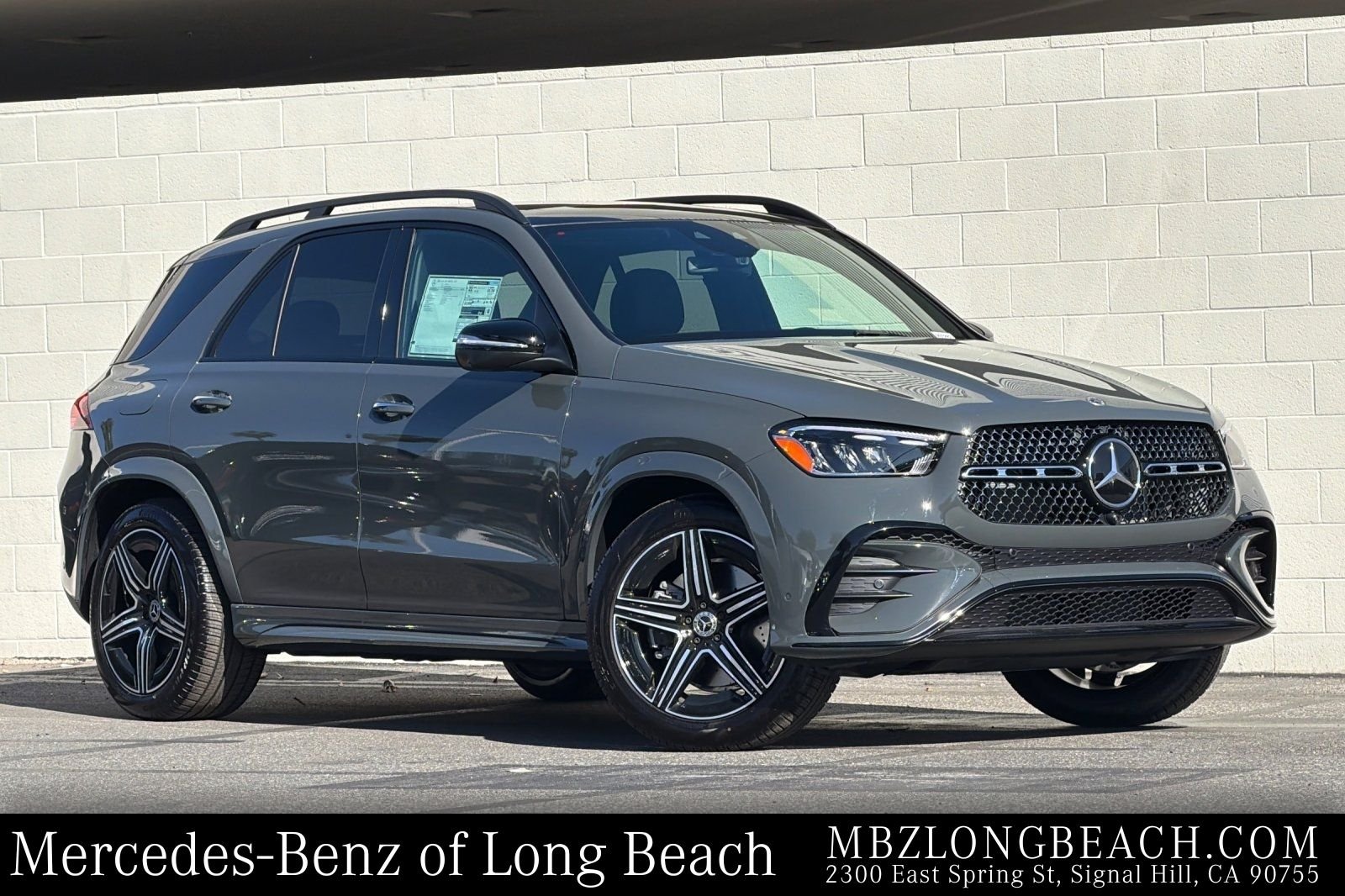 2026 Mercedes-Benz GLE