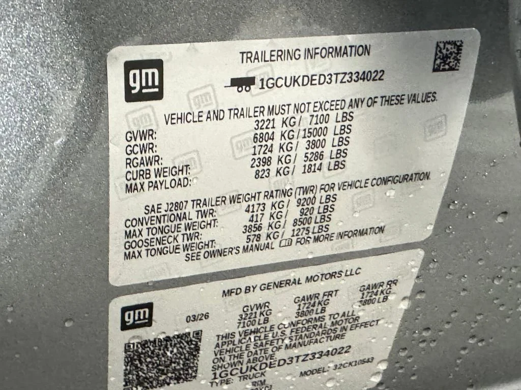 New 2026 Sterling Gray Metallic Chevrolet LT image 8