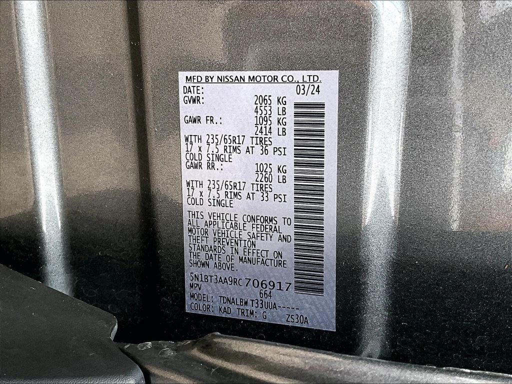 Used 2024 Gray Nissan S image 9