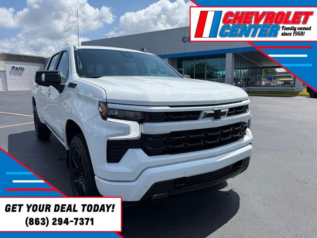 2026 Chevrolet Silverado 1500