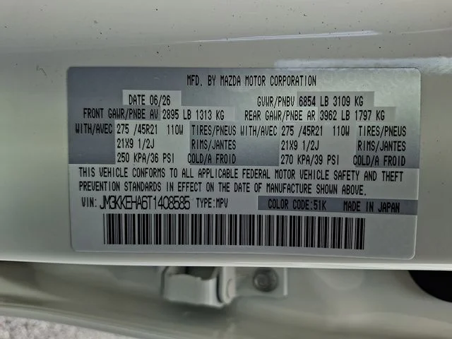 New 2026 White Mazda Premium Plus image 17