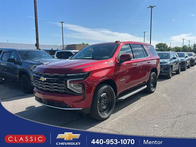 New 2026 Radiant Red Tintcoat Chevrolet High Country image 1
