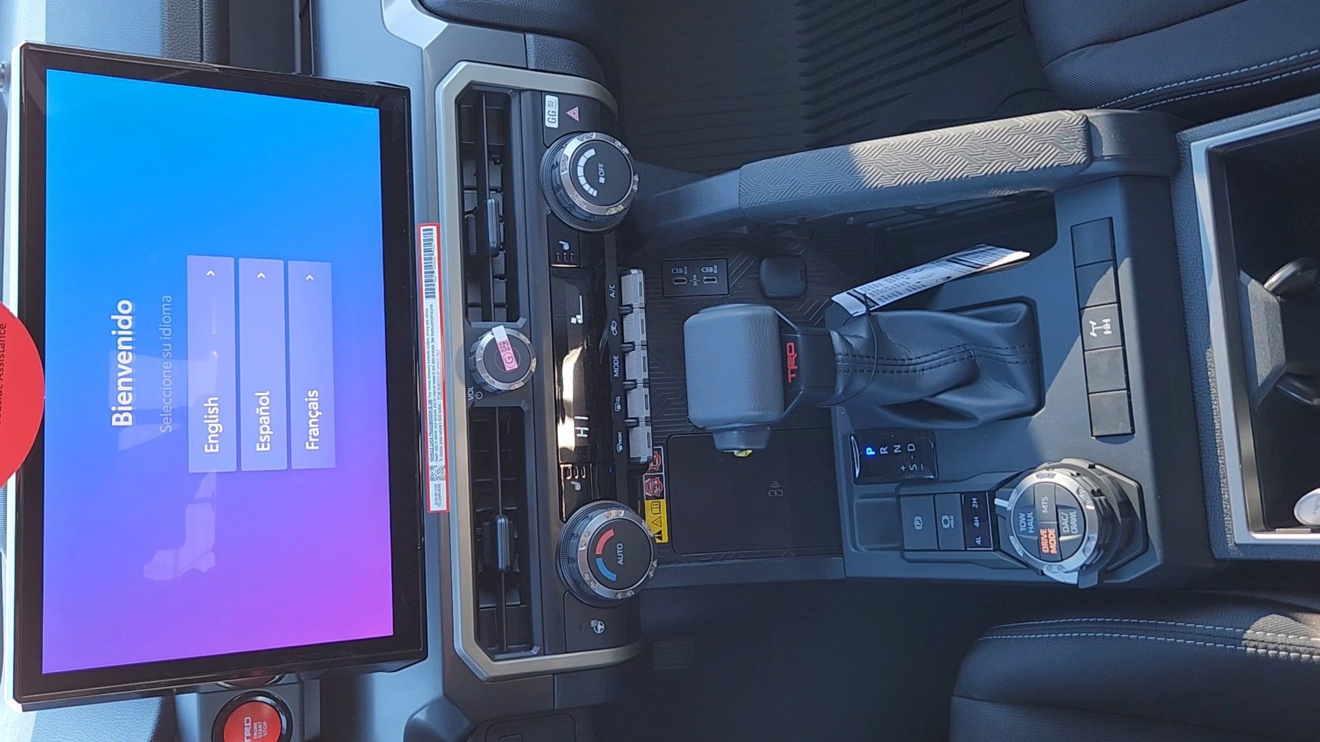 2026 Toyota Tacoma TRD Off Road - Photo 16