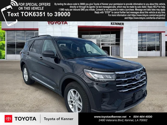 2025 Ford Explorer Active