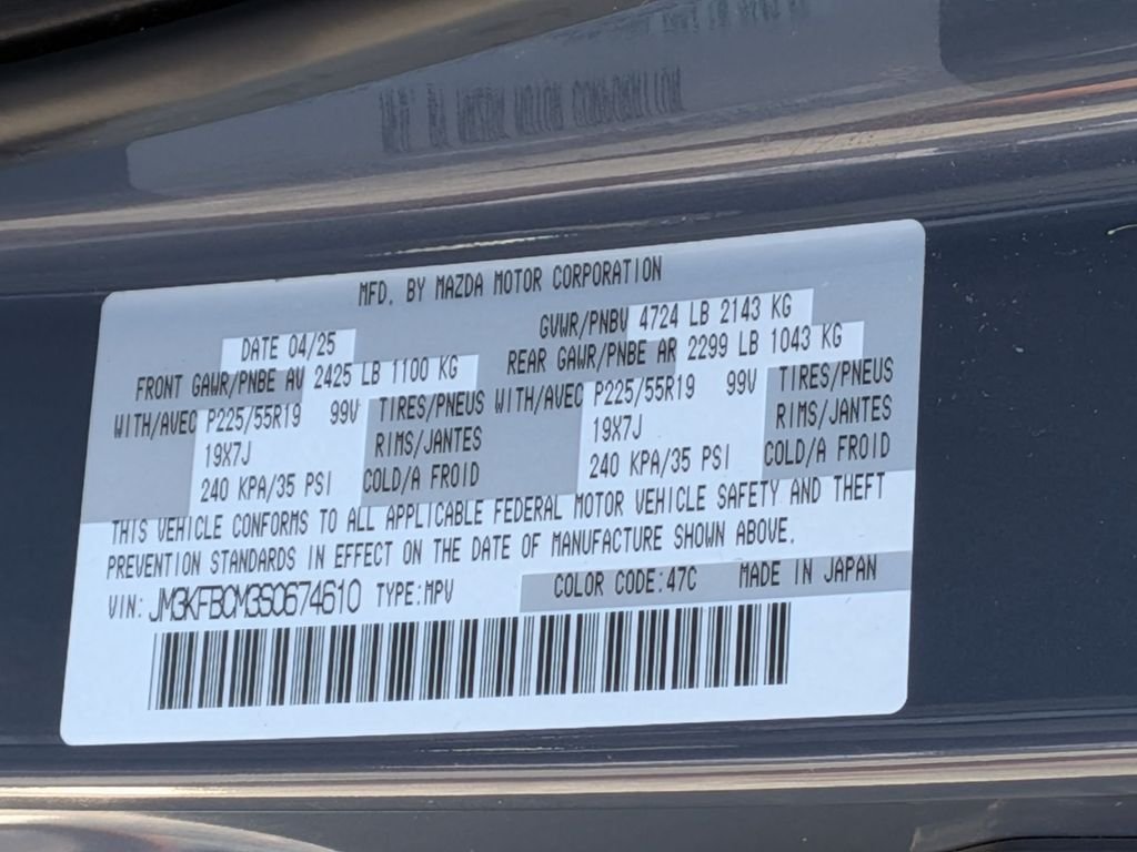 Used 2025 Gray Mazda 2.5 S Carbon Edition image 35