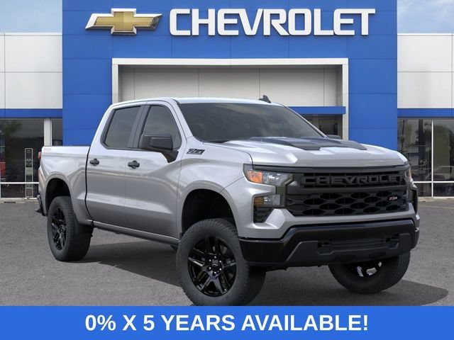 2026 Chevrolet Silverado 1500 Custom Trail Boss - Photo 8