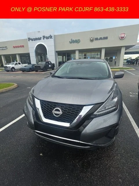 Used 2023 Gray Nissan S image 11