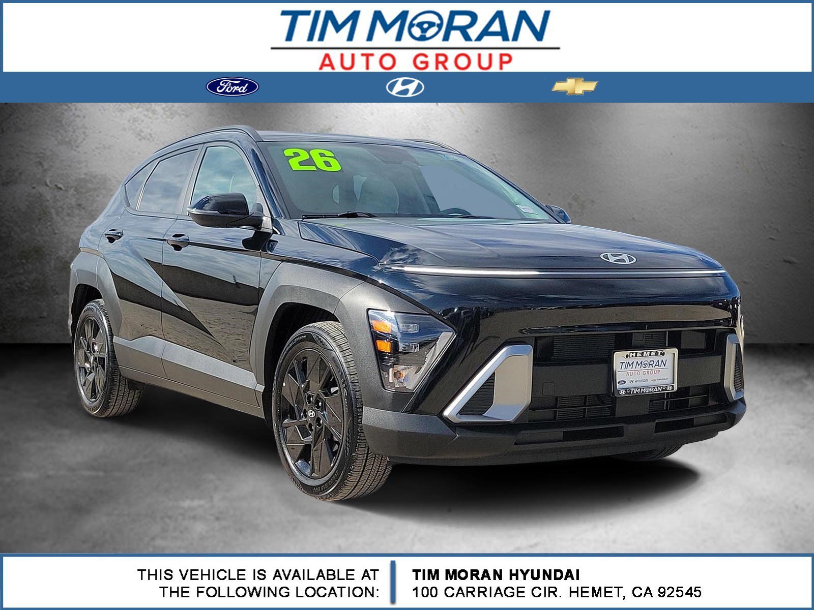 2026 Hyundai Kona