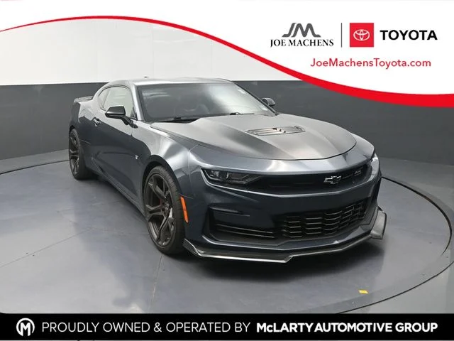 Used 2020 Gray Chevrolet SS image 1