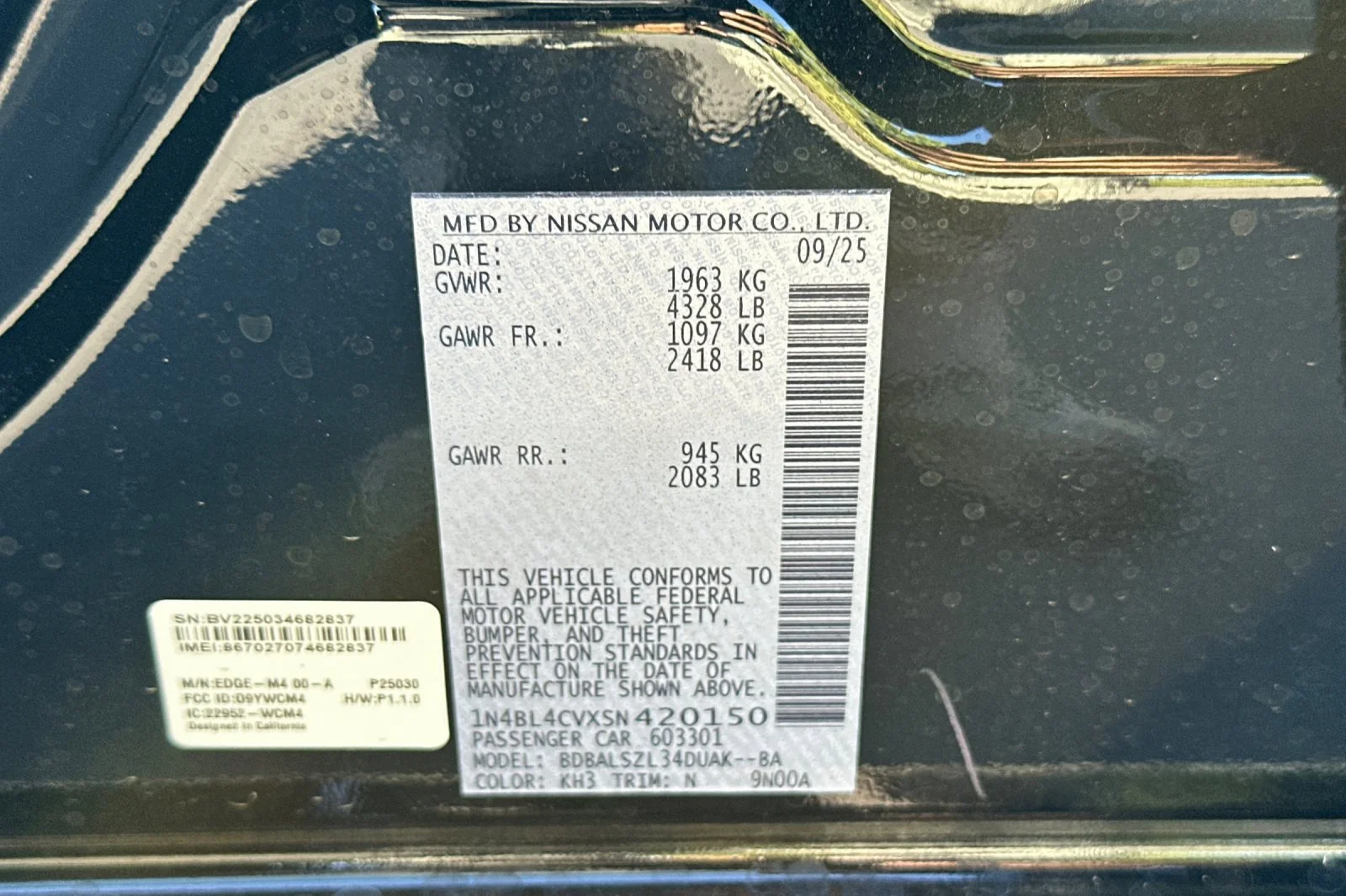 2025 Nissan Altima SR - Photo 26