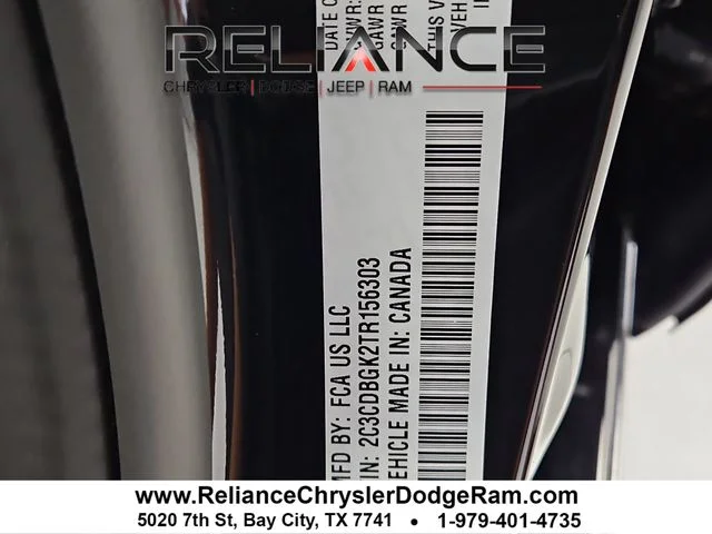 2026 Dodge Charger Daytona Scat Pack - Photo 8