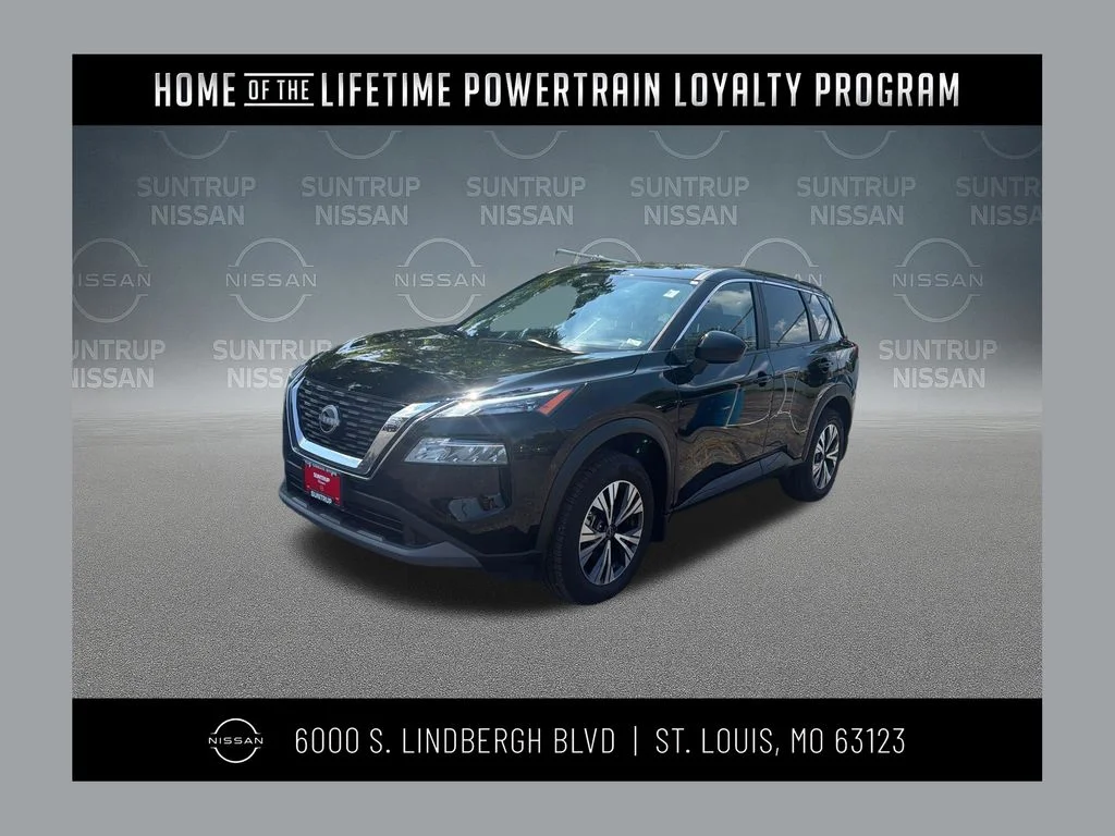 2023 Nissan Rogue