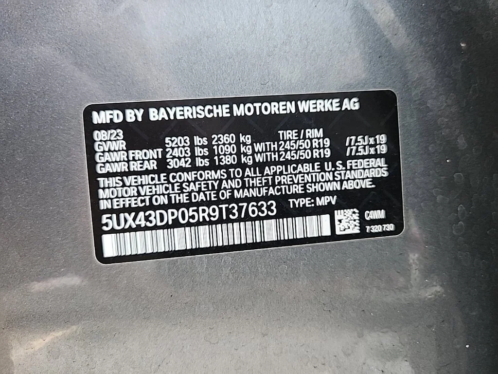 Used 2024 Skyscraper Grey Metallic BMW sDrive30i image 8