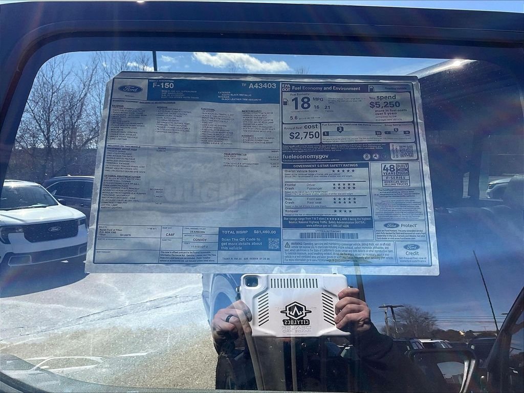 2026 Ford F-150 — photo 17