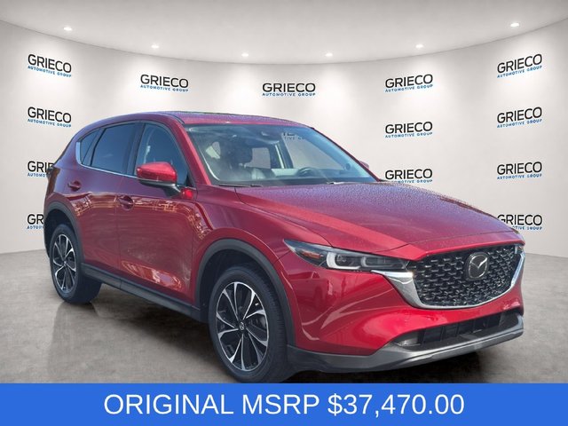 2023 Mazda CX-5 2.5 S Premium Plus Package