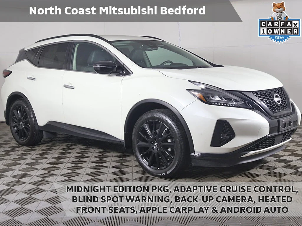 2024 Nissan Murano SV