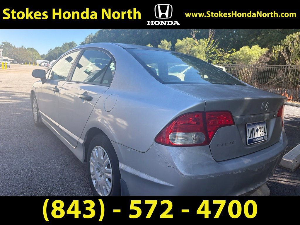 Used 2009  Honda VP image 3