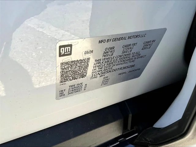 2026 Chevrolet Tahoe Premier - Photo 8