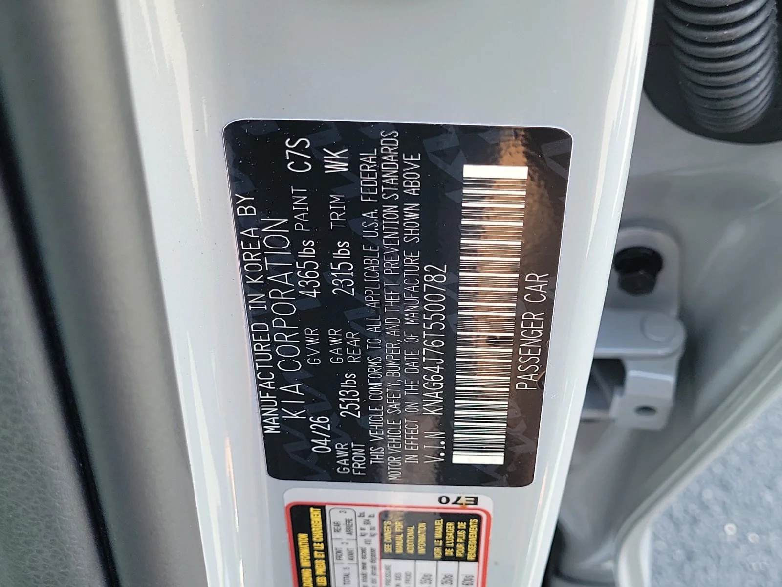 Certified Used 2026 Gray Kia GT-Line image 31