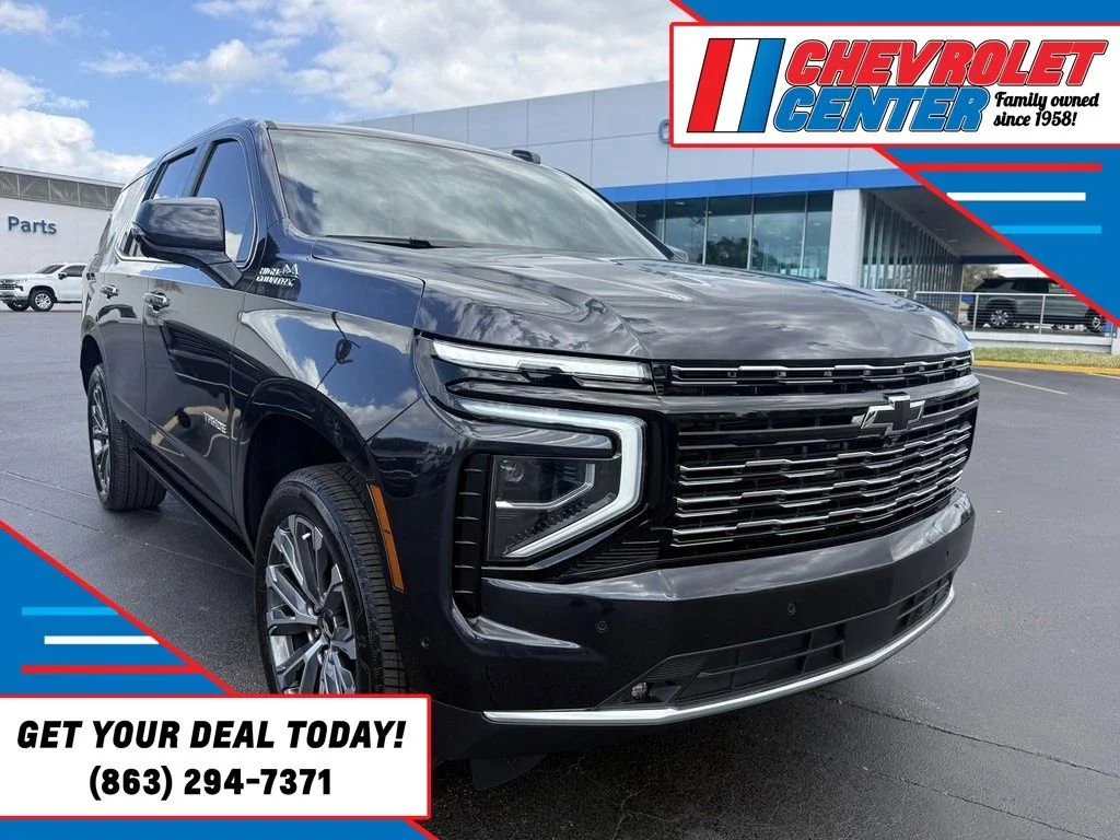 2026 Chevrolet Tahoe
