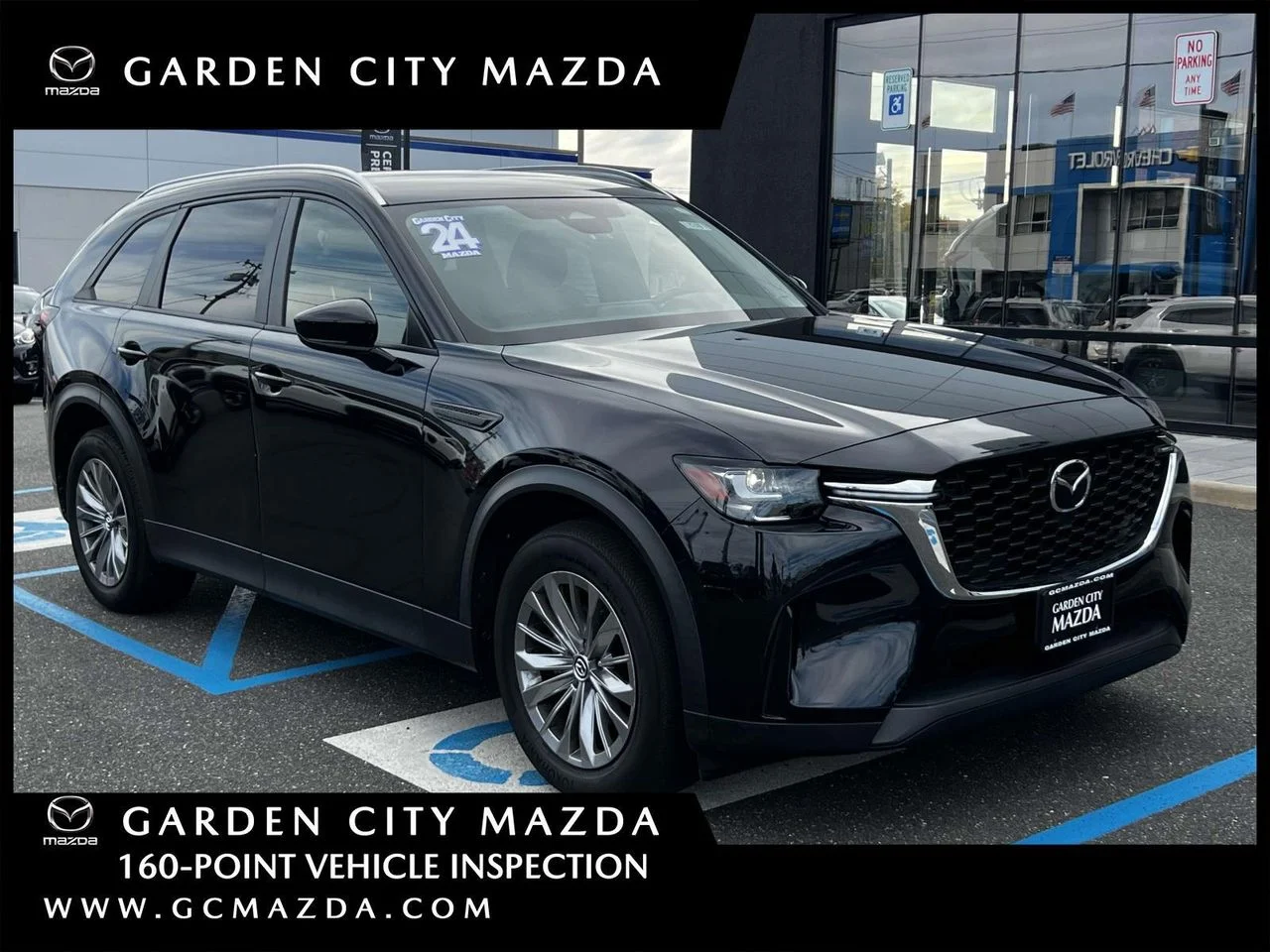 2024 Mazda CX-90