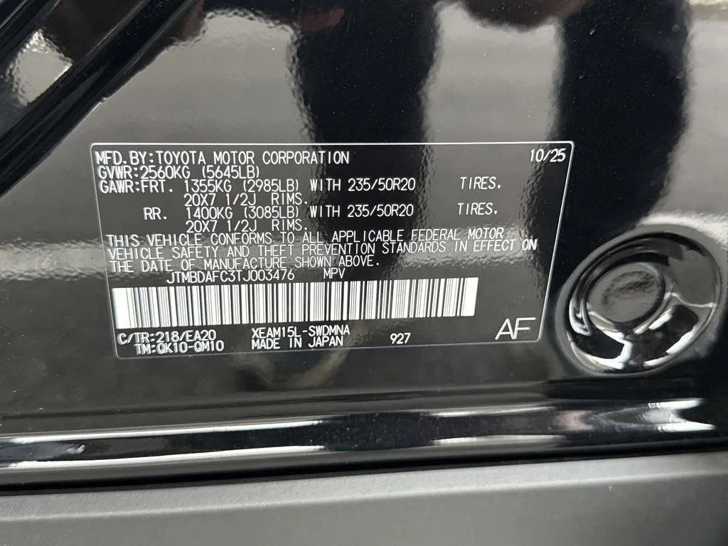 2026 Subaru Solterra Limited XT - Photo 39