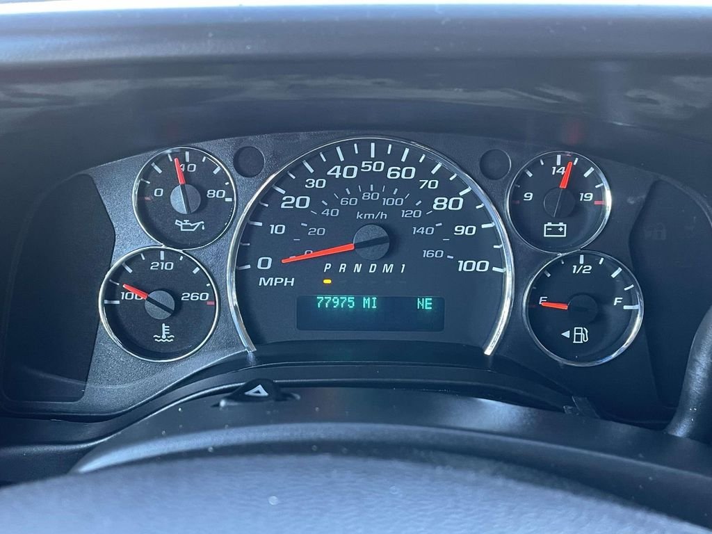 2017 Chevrolet Express Passenger LS - Photo 20