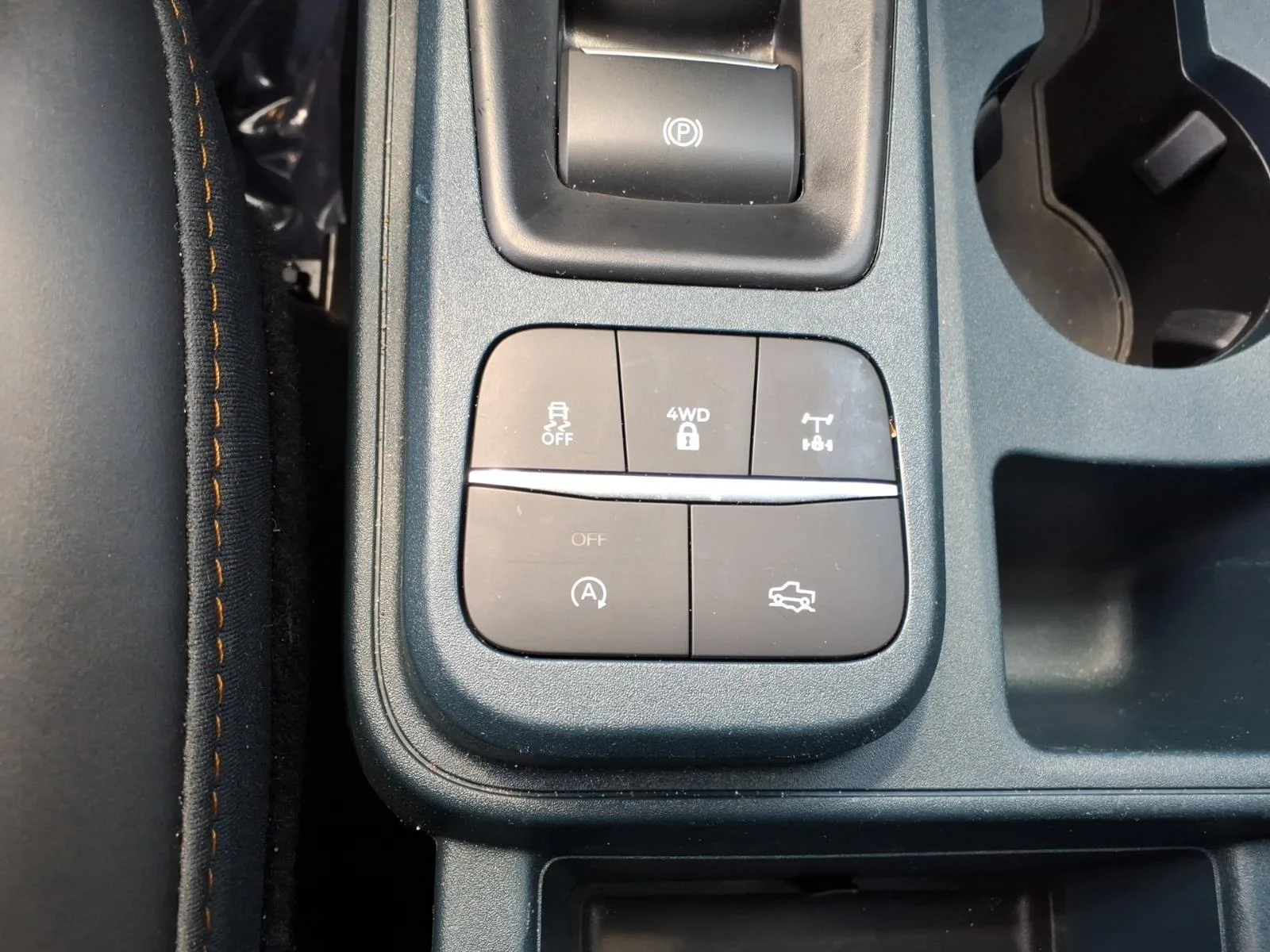 Used 2026 Shadow Black Ford Tremor image 8