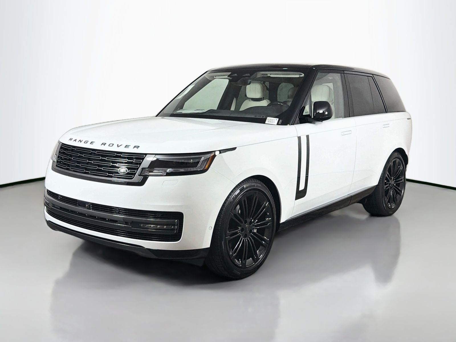New 2026 Fuji White Land Rover SE image 1