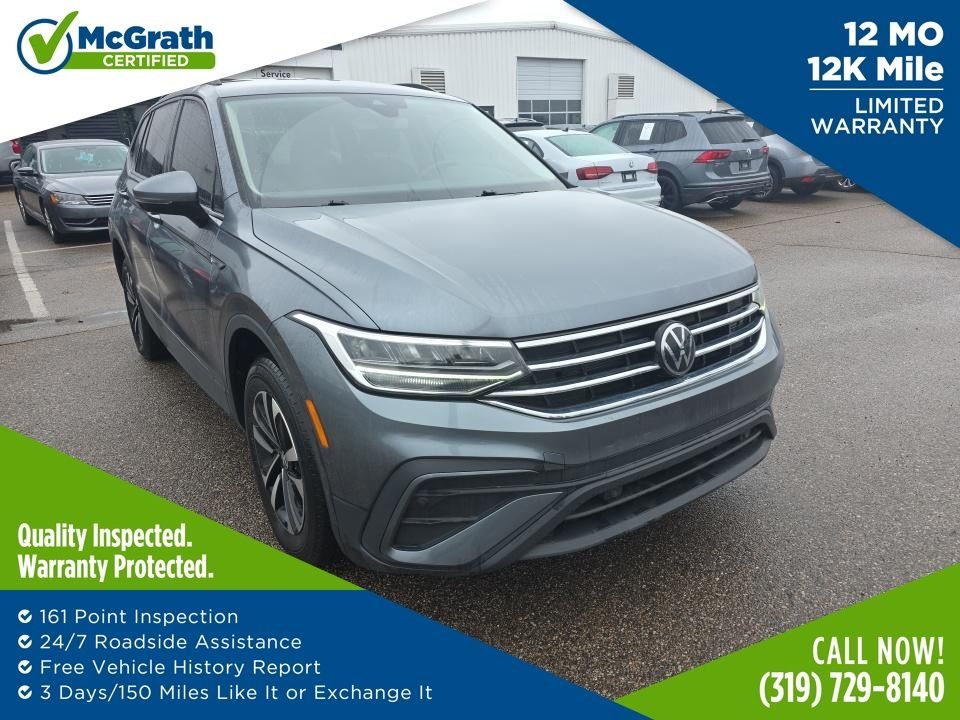 2023 Volkswagen Tiguan S