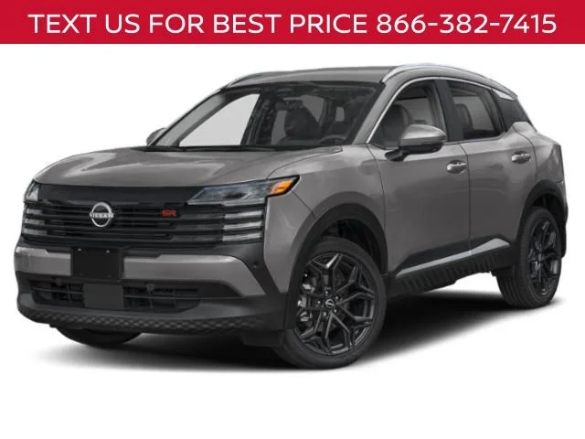2027 Nissan KICKS