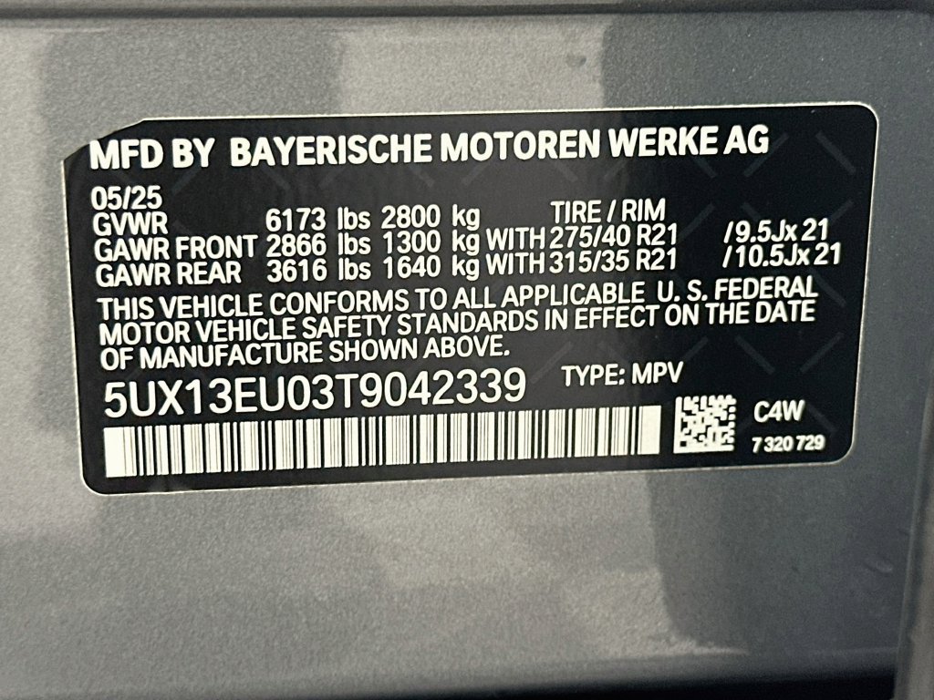 2026 BMW X5 40i - Photo 33