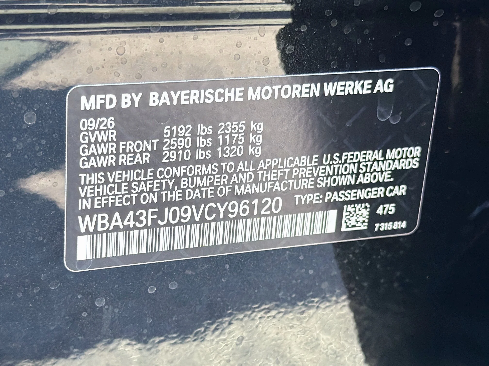 New 2027 Black Sapphire Metallic BMW 530i image 43