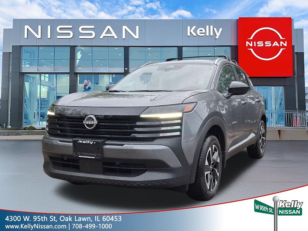 2026 Nissan KICKS