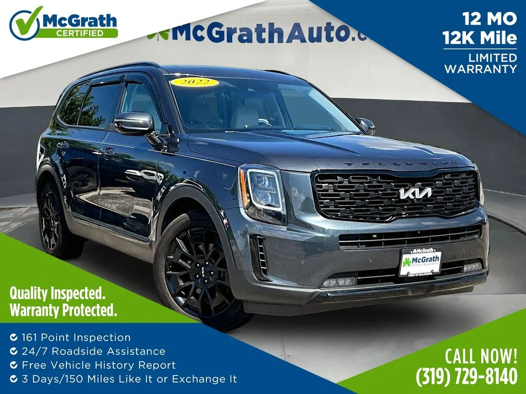 Used 2022 Gray Kia SX image 1
