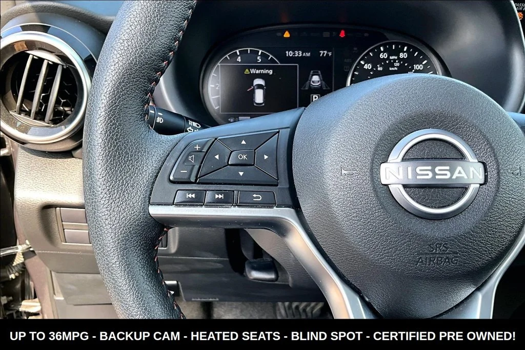 Used 2024 Gray Nissan SR image 13