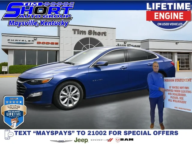 2023 Chevrolet Malibu LT