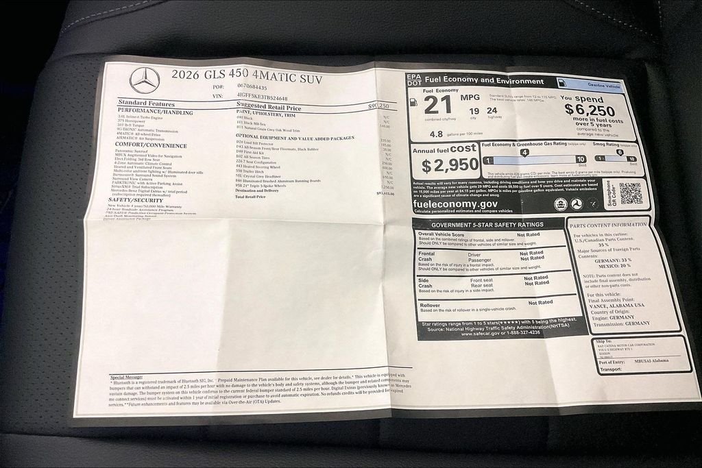 2026 Mercedes-Benz GLS Base - Photo 22