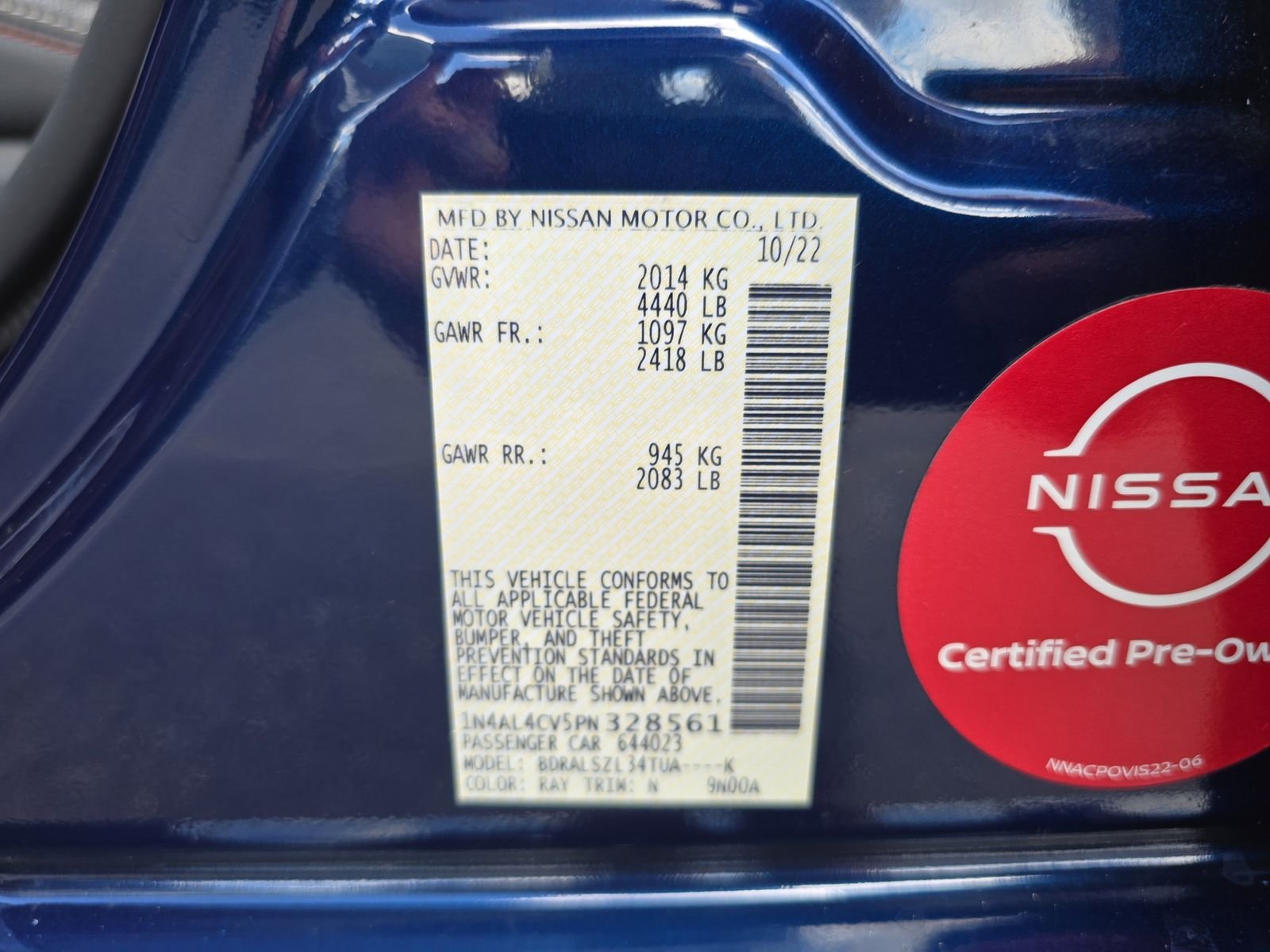 2023 Nissan Altima SR - Photo 31