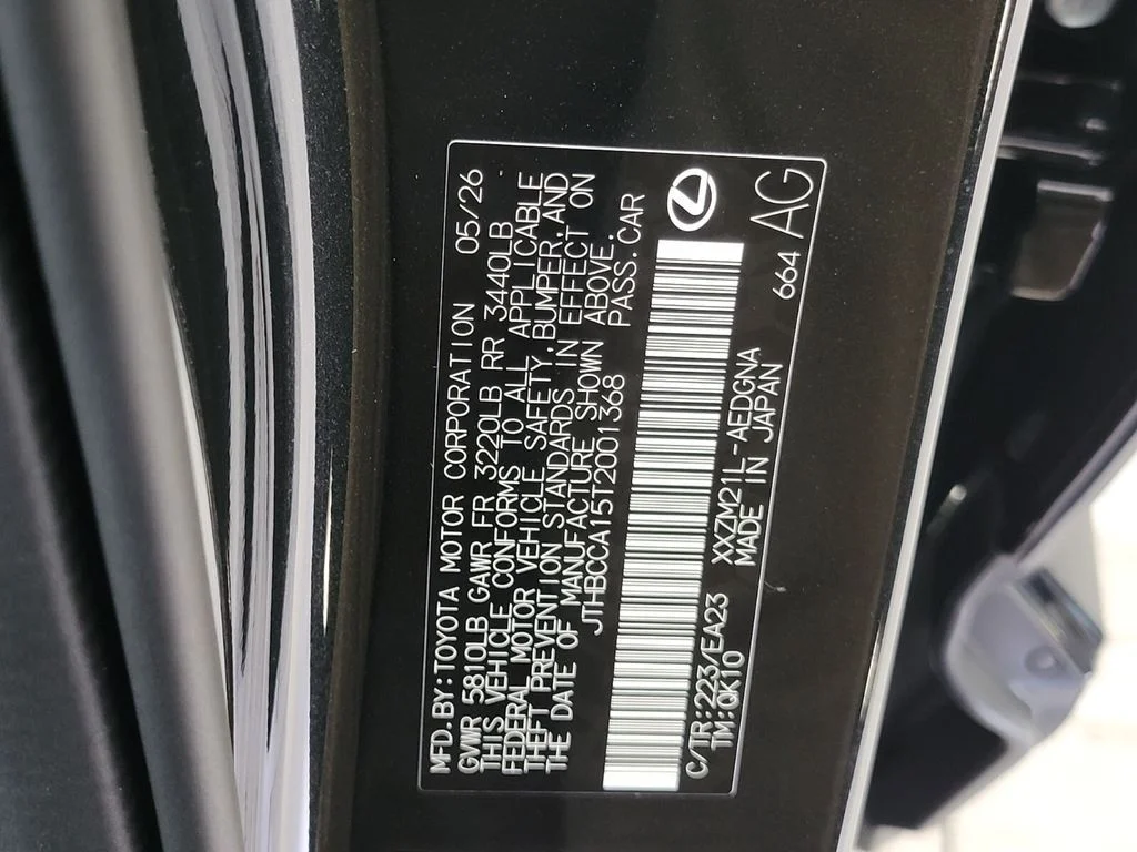2026 Lexus ES BEV 350e Premium - Photo 13
