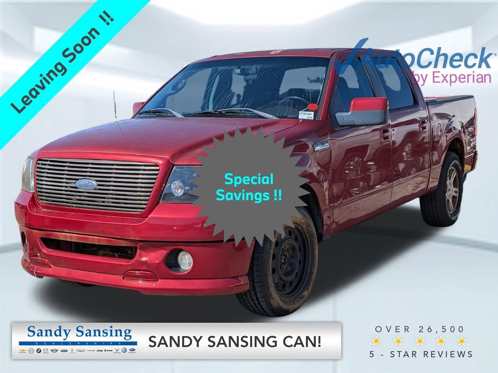 2007 Ford F-150